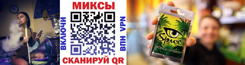 продажа наркотиков  Гулькевичи  БУТИРАТ BDO 