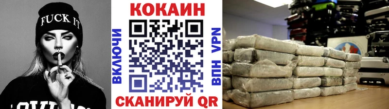COCAIN Columbia  MEGA маркетплейс  Гулькевичи 