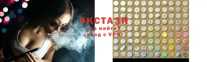 Ecstasy Philipp Plein Гулькевичи