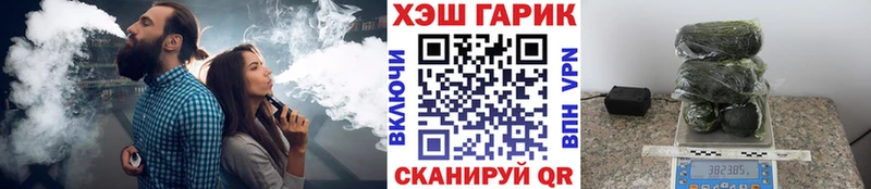 блэк спрут ссылка  Гулькевичи  Гашиш гарик 