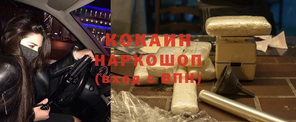 дурь Белоозёрский