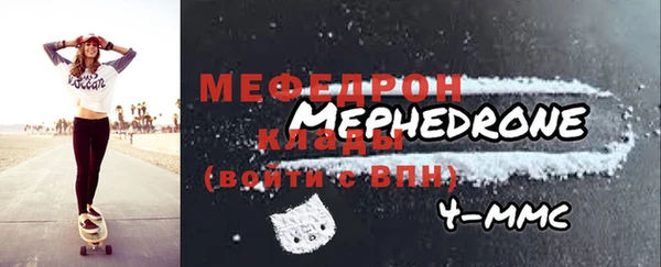 дживик Богородицк