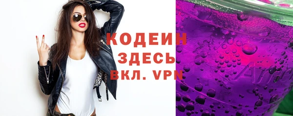 дистиллят марихуана Беломорск