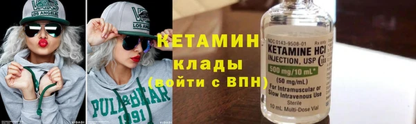 дистиллят марихуана Беломорск