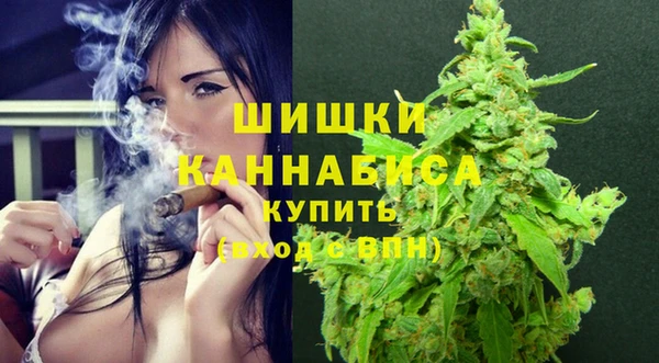 экстази Белокуриха
