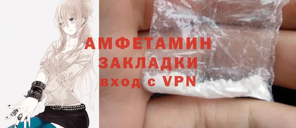 Альфа ПВП Дмитриев