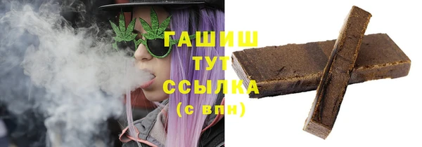 прущий лед Анива