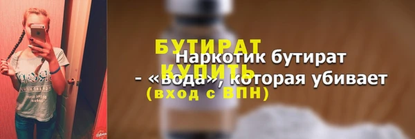 дурь Белоозёрский