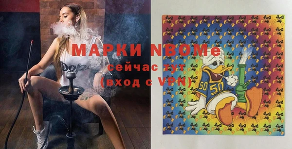 дурь Белоозёрский