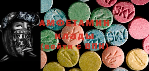 mix Богданович
