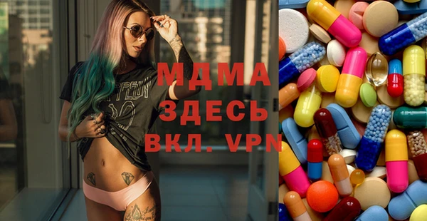 mix Богданович
