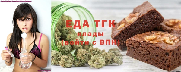 дурь Белоозёрский