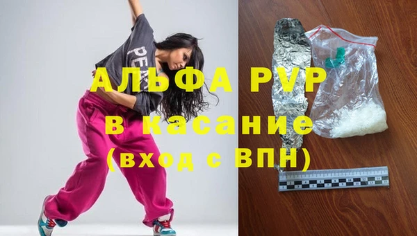 дурь Белоозёрский