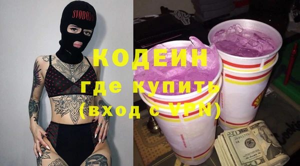 дживик Баксан
