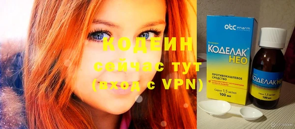 mix Богданович