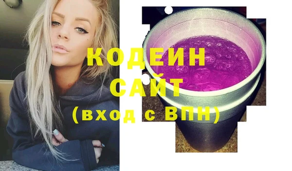 mix Богданович