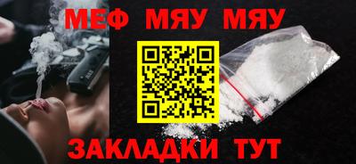 apvp Балашиха