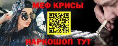 метадон Волжск