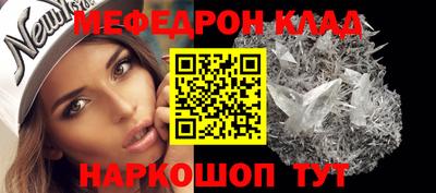 метадон Волжск