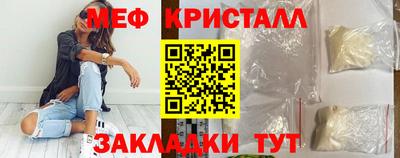 не бодяженный Волжский