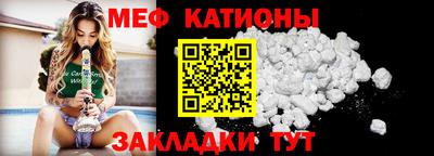 амф Балаково