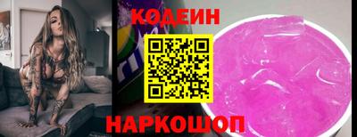 apvp Балашиха