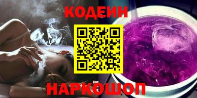 амф Балаково