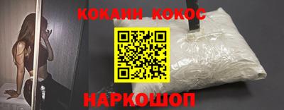 метадон Волжск