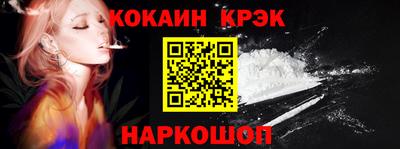apvp Балашиха
