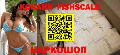 не бодяженный Волжский