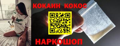 не бодяженный Волжский