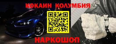 амф Балаково