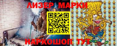 метадон Волжск