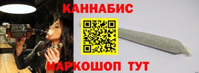 PSILOCYBIN Балахна