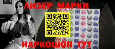 apvp Балашиха