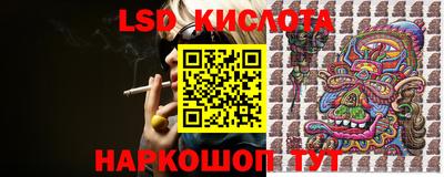 МДПВ Гагарин