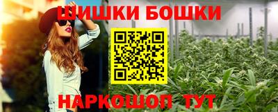 apvp Балашиха