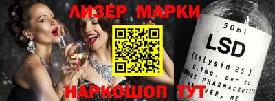 не бодяженный Волжский