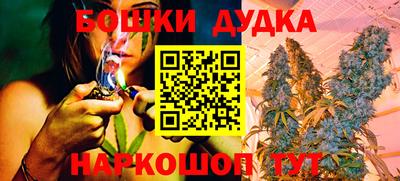 наркотики Абинск
