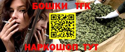 метадон Волжск