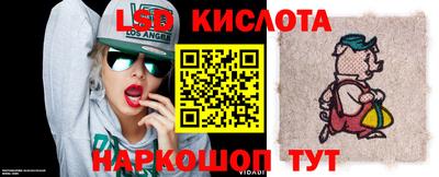 apvp Балашиха