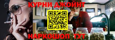 метадон Волжск