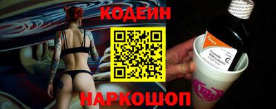 амф Балаково