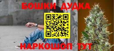 амф Балаково