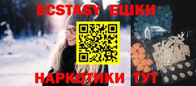 амф Балаково