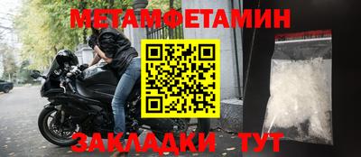 apvp Балашиха