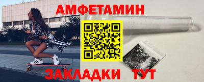 не бодяженный Волжский