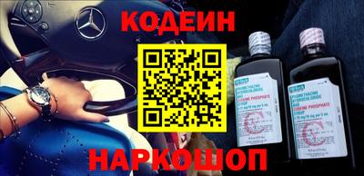 apvp Балашиха