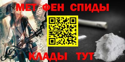 не бодяженный Волжский