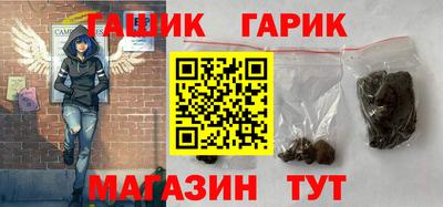 амф Балаково